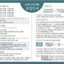 [시민] 프랑스자수 이미지