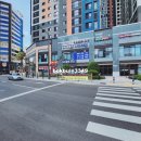 라인3차경로당 이미지