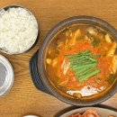 굴토리 이미지
