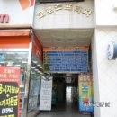 광덕1로11 이미지