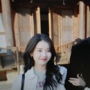 21세기 세계로약국 | 📺 [드라마 리뷰] MBC 〈21세기 대군부인〉 3·4회 후기 — 성희주와 이안 대군의 깊어지는 설렘