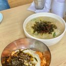 정우식당 이미지
