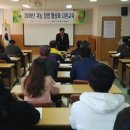 함안군 농업기술센터 이미지