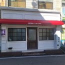마산합포구 자산동에 위치한 "서정미용실" 고정식어닝 원단교체 시공후기 / 마산어닝 / 창원어닝