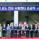 중앙축산유통 - 45452 | 중앙축산유통