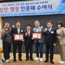 한일모터스 이미지