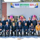 금광2리 이미지