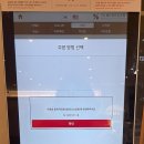 텐퍼센트커피 창원봉곡점