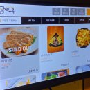 주막고을 이미지