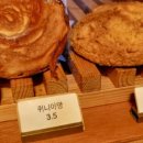 이가밀방 이미지