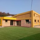 너나들이지역아동센터 이미지