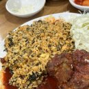 베어스타코이수 이미지