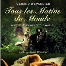 세상의모든아침 이미지