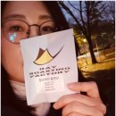 레이 로스팅 팩토리 이미지