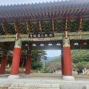 인성산-수리봉 / 마산합포구 진북면 이미지