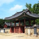 서원 이미지