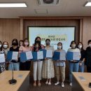 홍성군보건소 이미지