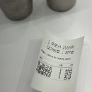 리김밥연세세브란스빌딩점 이미지