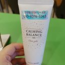 인셀덤인천센터 | 일산 인셀덤 체험센터 :) 방문 후기