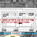 메가 세탁소 이미지