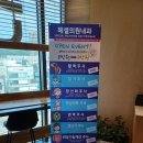 헤셀의원 이미지