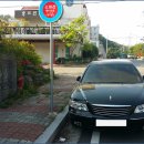 주정차27 이미지