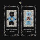 지드래곤 브랜드 피스마이너스원(PMO) x 모남희 콜라보 키링, 지희 데희 구매 후기