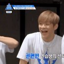 [프로듀스101] 허그를 사랑하는 반전매력 연습생.gif 이미지