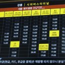 상운상사 이미지