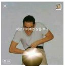 처제 PC 이미지