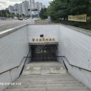 황새울1길 이미지