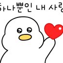 호텔비지니스 이미지