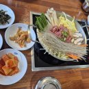 이모네전골 이미지