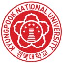 경북대학교 스마트농생명식품융합대학원 | 대한민국 전체 대학 경북대학교 학과 및 전공 소개 총정리