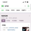이화여자대학교 공연예술대학원 네이버블로그