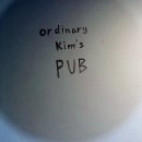 Kim's Beer(킴스비어)