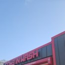 컴인워시김포통진점 - 2405 | 컴인워시김포통진점