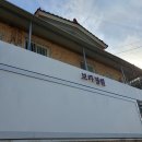 명곡동204 이미지