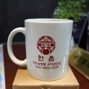 한촌설렁탕구미공단점