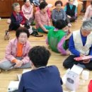 목화아파트경로당 이미지