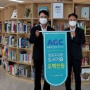 화인컴퓨터 - 금정구 금강로 547-1 | 화인컴퓨터