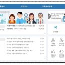 효준테크