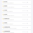 정규코스. 특별코스 이미지