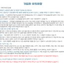 선종펫 네이버블로그