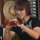 청도오리 이미지