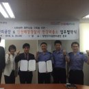 공단파출소 이미지