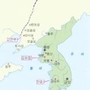 발해