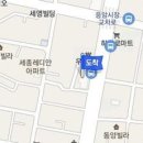 구자성정형외과의원 이미지