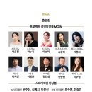 회신 윤동주 귀하 이미지