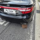 백년카공업사 | 중고차 판매 견적가 알아보기 헤이딜러 이용후기 새차 구매할 준비하기